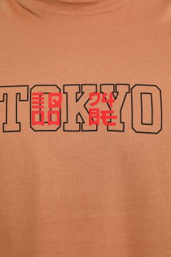 Erkek Bisiklet Yaka Tokyo Baskılı Salaş T-shirt Camel