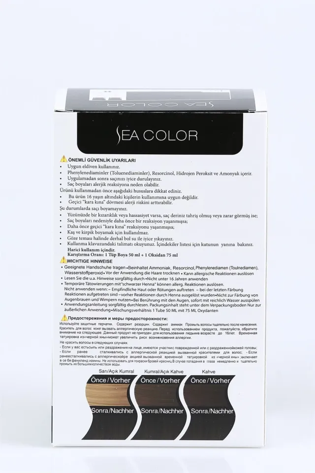 Sea Color Kahve 4-0 Saç Boyası Standart